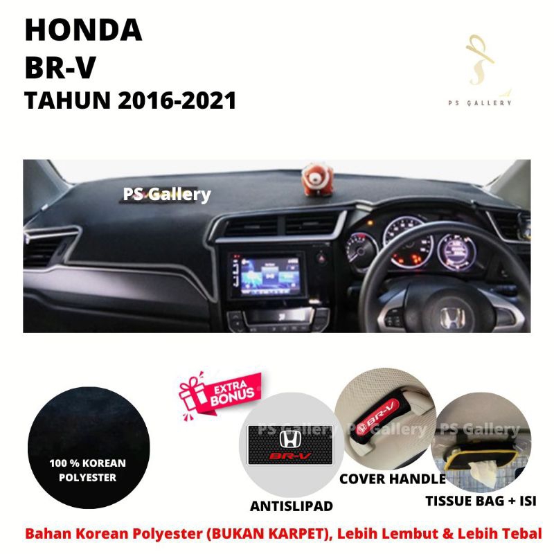 Alas Dasbor Mobil BRV Tahun 2016-2021 Aksesoris Premium Cover Dashboard Pelindung