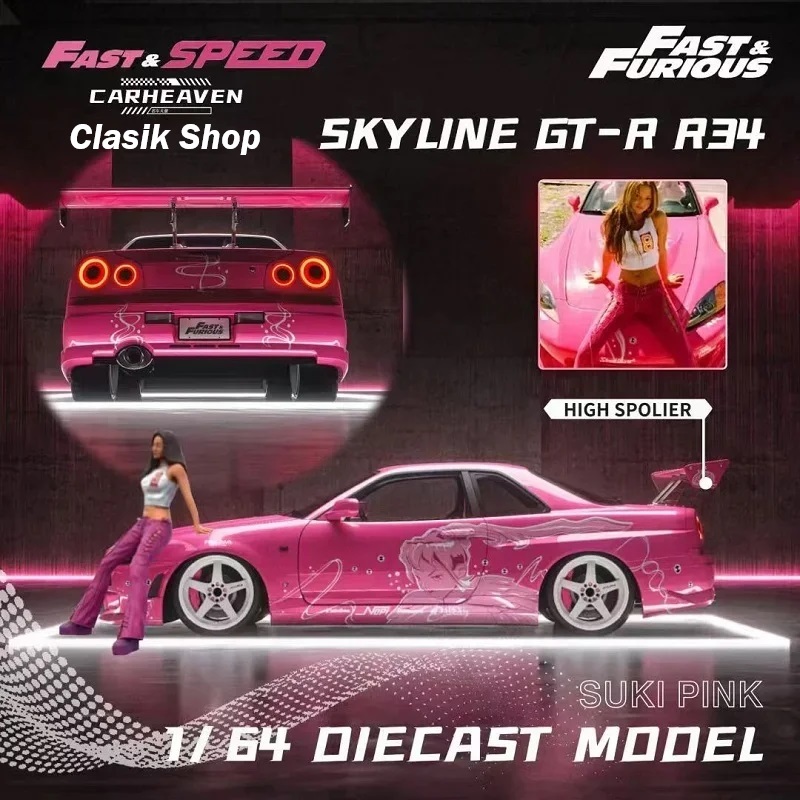 FAST & SPEED Nisaan Skyline R34 Z-Tune FNF Suki Pink Regular Figure
