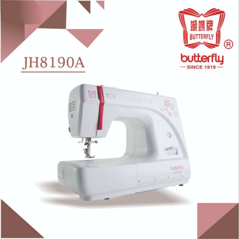 Butterfly Portable Sewing Machine JH8190A