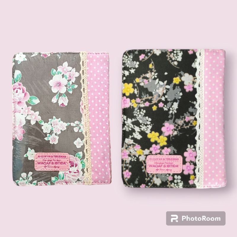 AL-QUR'AN RISLETING TERJEMAH WAQAF IBTIDA COVER KAIN (Suara Agung)