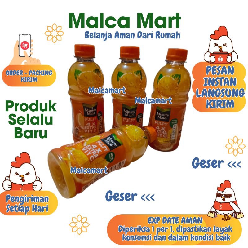 

Minute Maid Pulpy Orange 300 ml