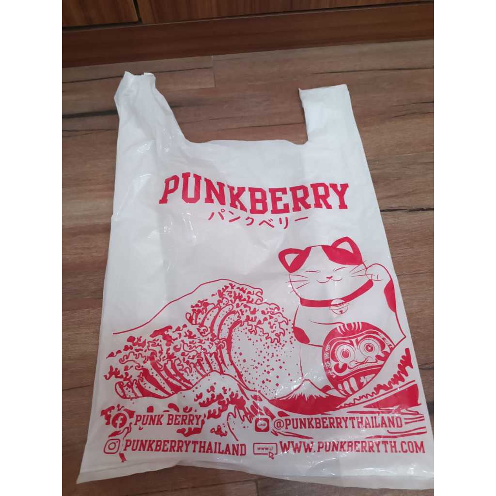 Punk berry Plastic Shopping Bag Tas Belanja Thailand Bangkok Original