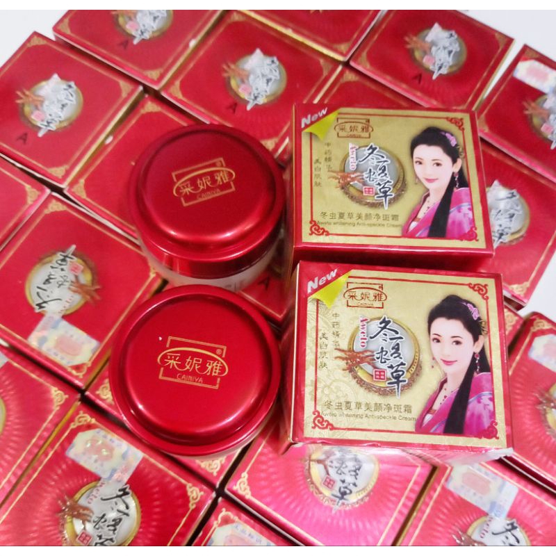 Cream Cainiya Aweto Original (Day+Night)