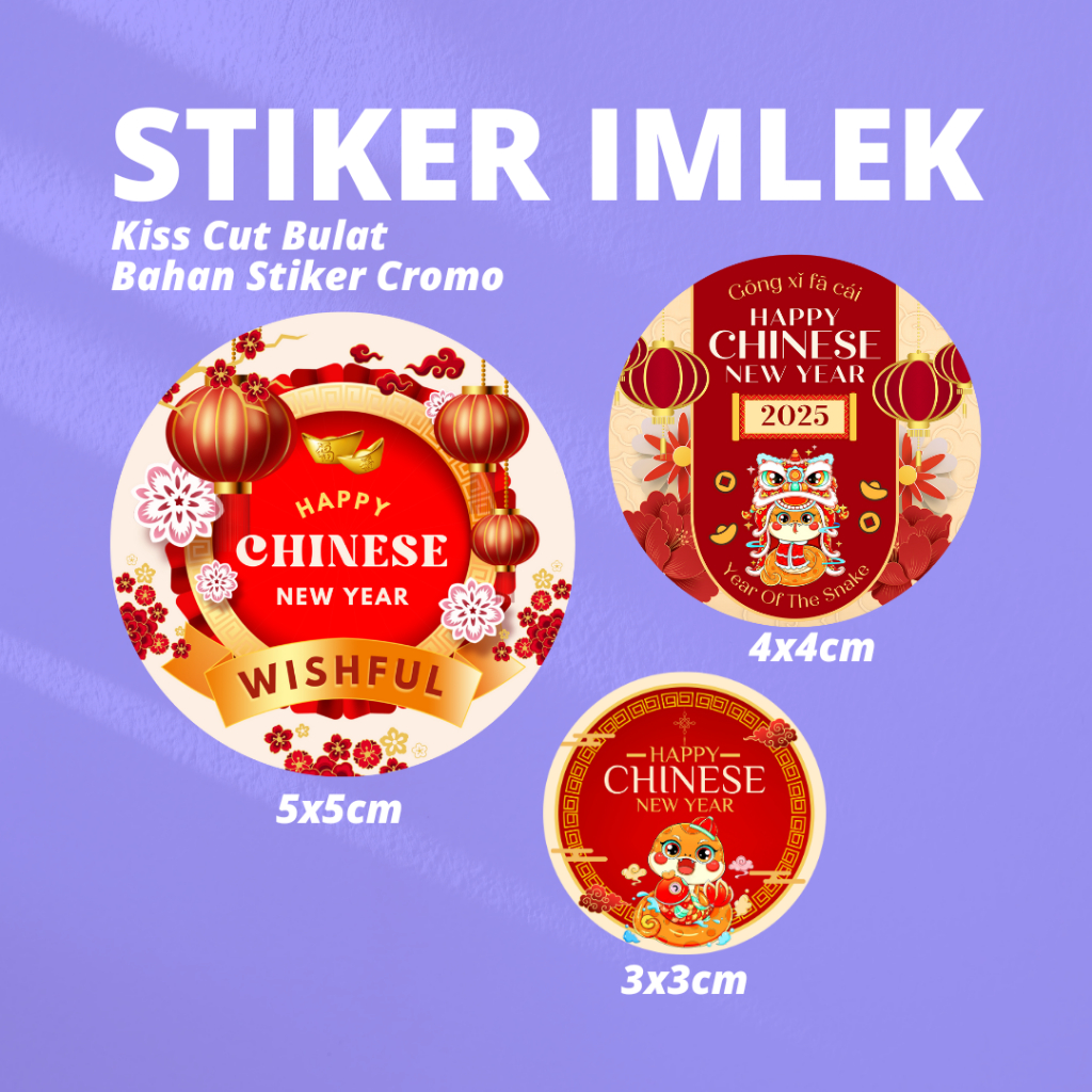 

STIKER IMLEK BULAT / CNY / CHINESE NEW YEAR | SUN PRINTING