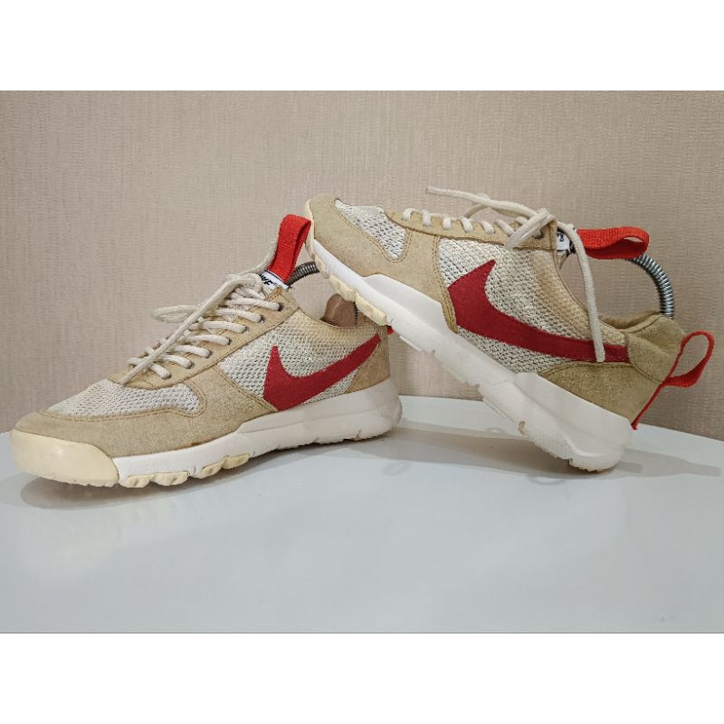 N*ke Tom Sach Mars Yard