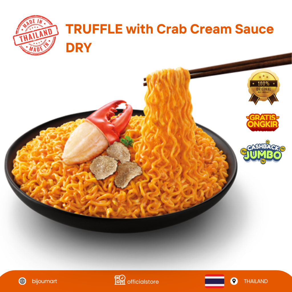 

[ IMPORT THAILAND ] Sood-Ded Instant Dried Noodles Truffle with Crab Cream Sauce Flavor 75 g