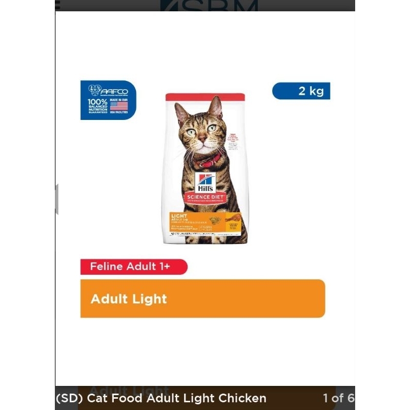 Science Diet Hills Cat Adult Light