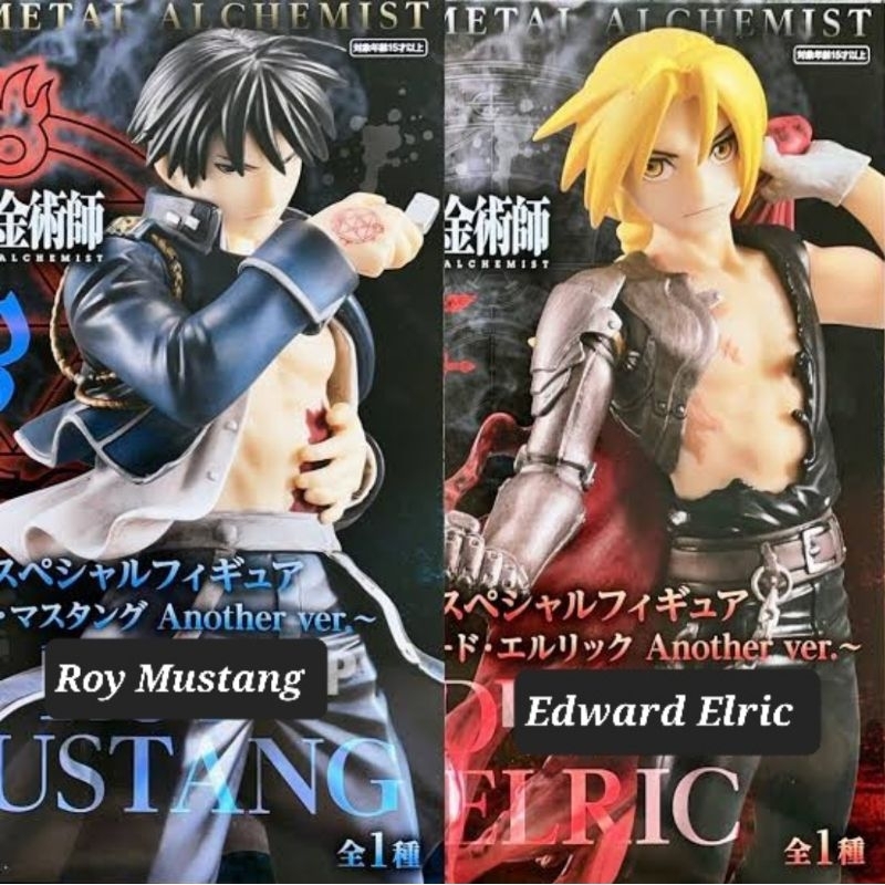 Fullmetal Alchemist Furyu Figure rare