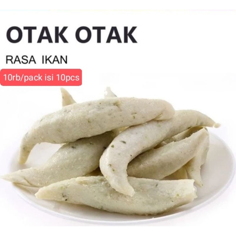 

OtakOtak