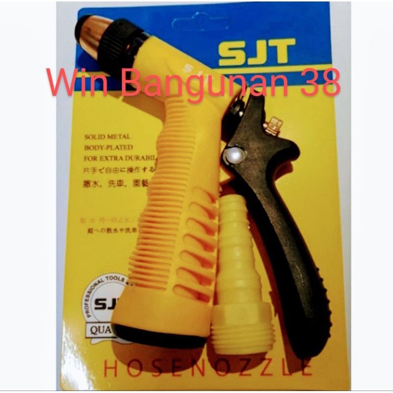 Semprotan Air Taman/Semprotan Bunga/Penyiram Tanaman/Semprotan Cucian Motor