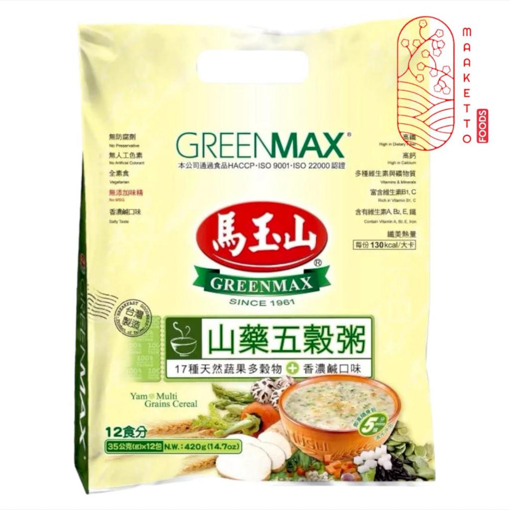 

Greenmax Yam & Multi Grains Cereal 420gr