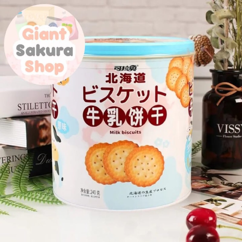 

Koloo Original Mik Biscuit Can / biskuit impor / biskuit halal