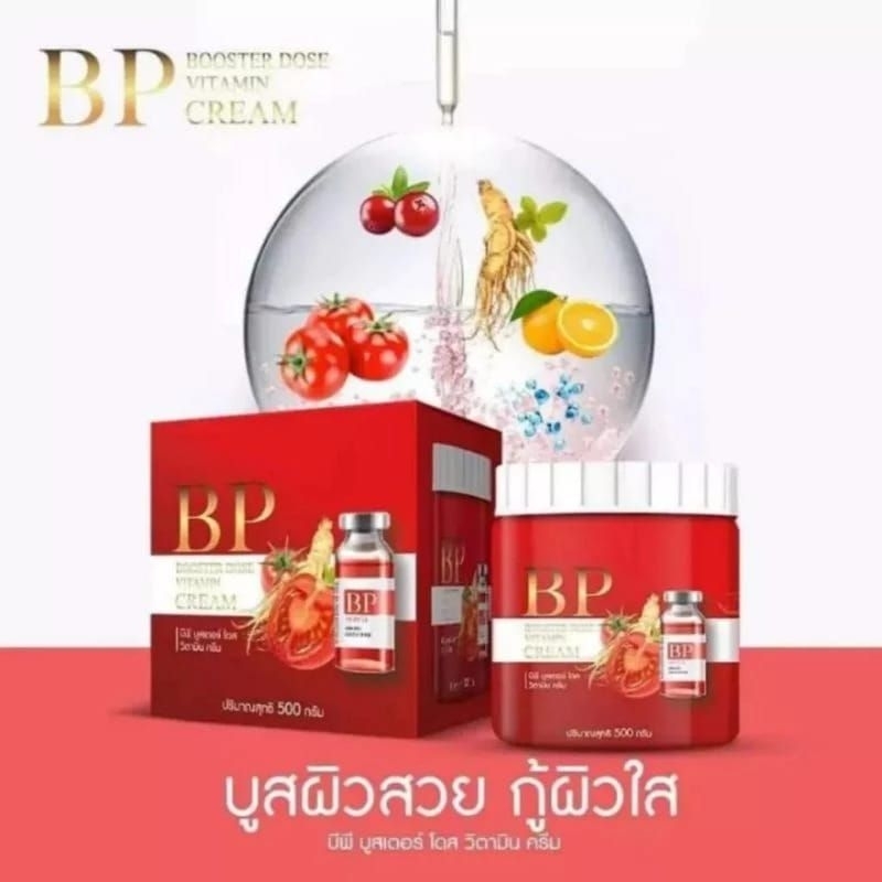 BP LYCOPENE SERUM THAILAND/BP SERUM ARBUTIN GLUTATHIONE 500 ML / BP LYCOPENE
