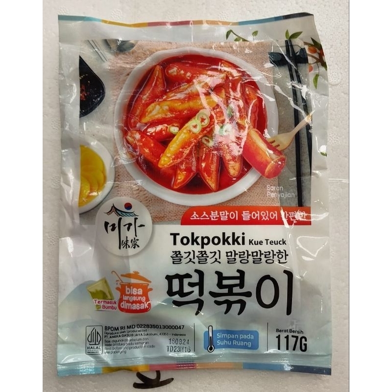 

Tokpokki kue teuck 117gr