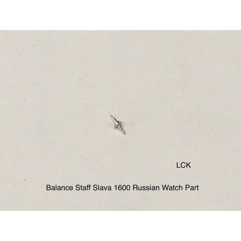 Balance Staff 1600 Slava for Russian Watch Part / Tiang Keseimbangan untuk Mesin Jam Tangan Russian 