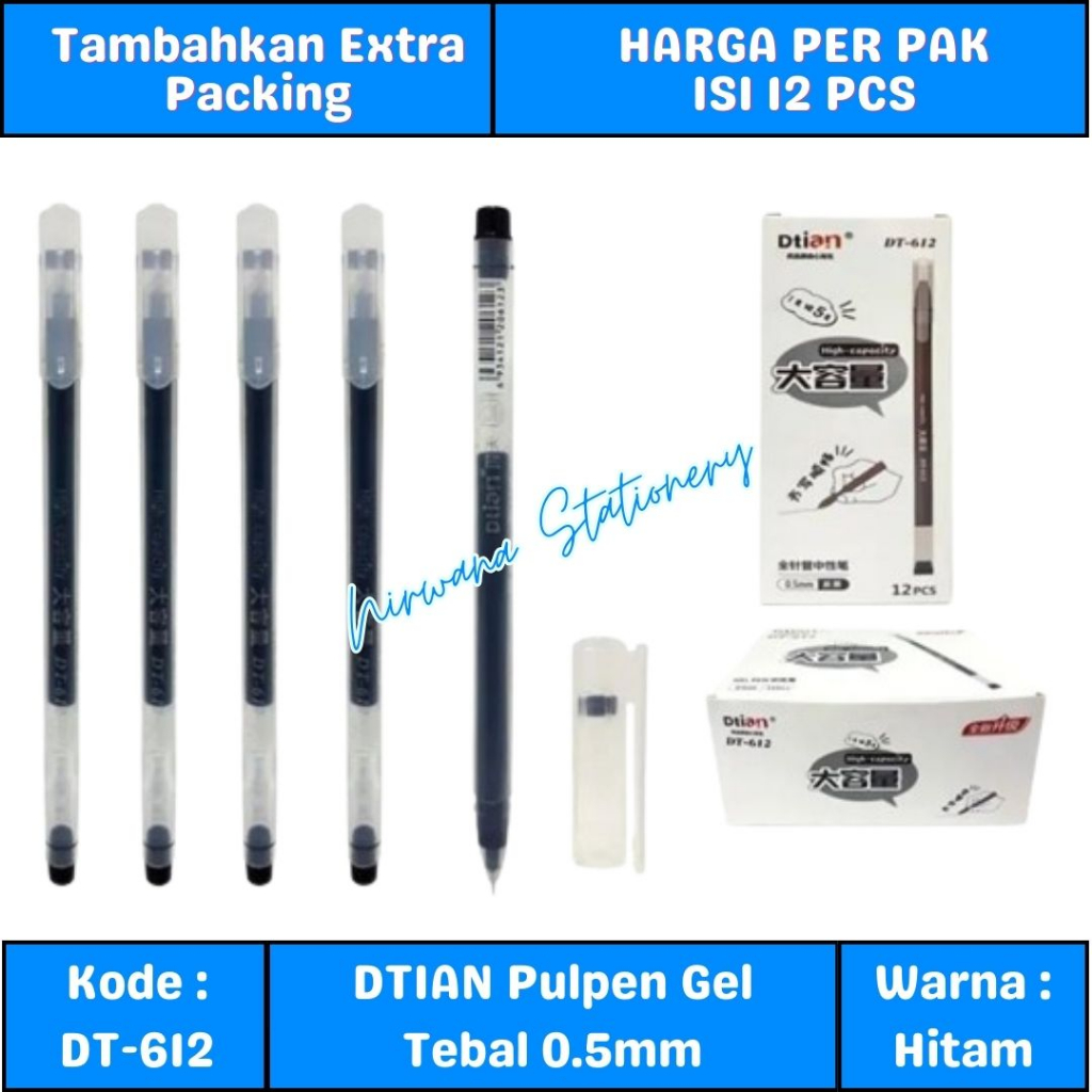 

(12 Pcs) Dtian Pulpen Gel / Bolpen Gel 0.5mm Hitam