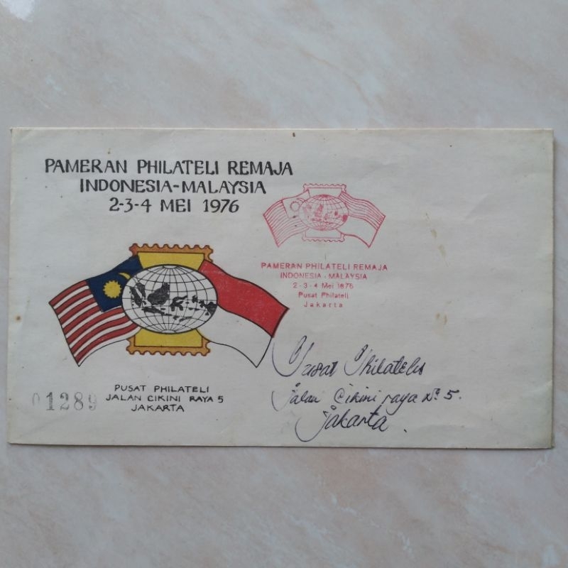 

Koleksi Sampul Peringatan Pameran Filateli Indonesia Malaysia 1976 - YN1276
