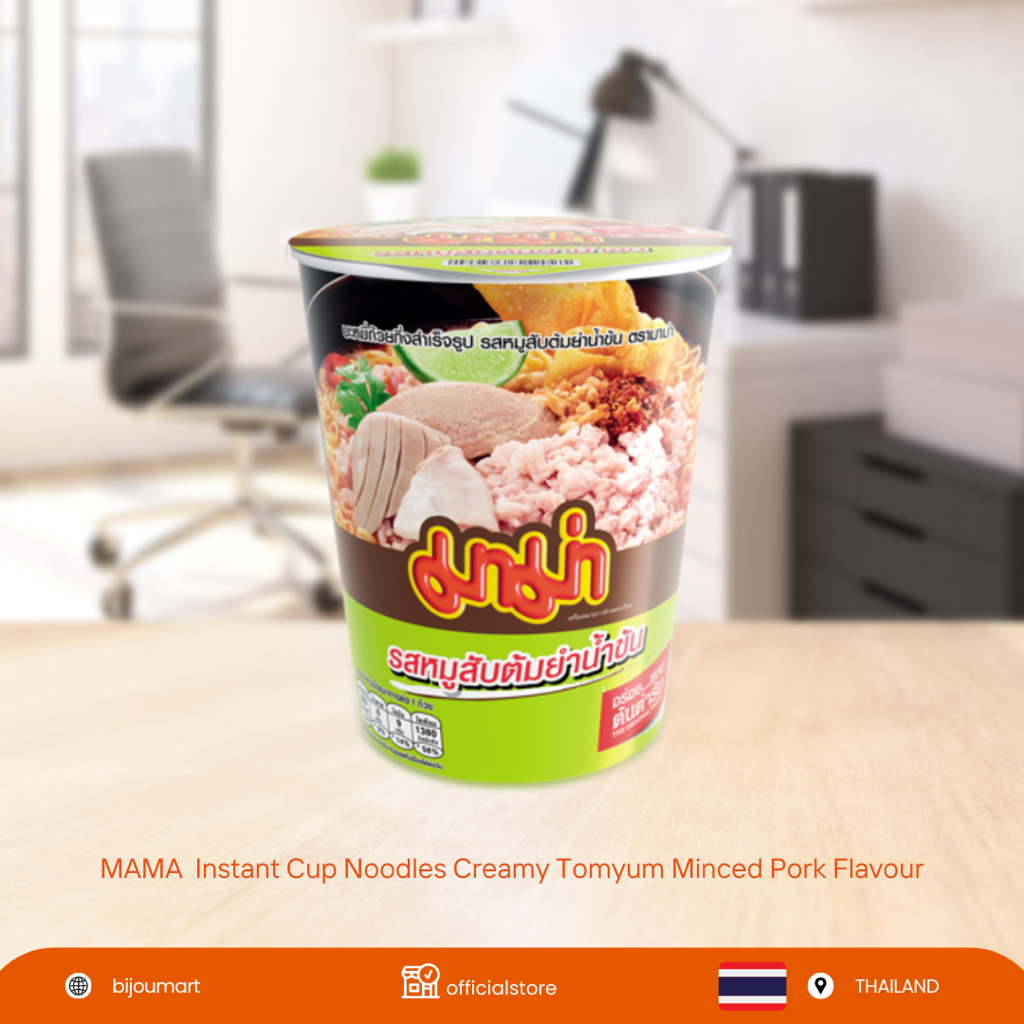 

[ THAILAND ORIGINAL ] MAMA Instant Cup Noodles Creamy Tom Yum Minced Pork Flavor 60G ( Pack 3 )