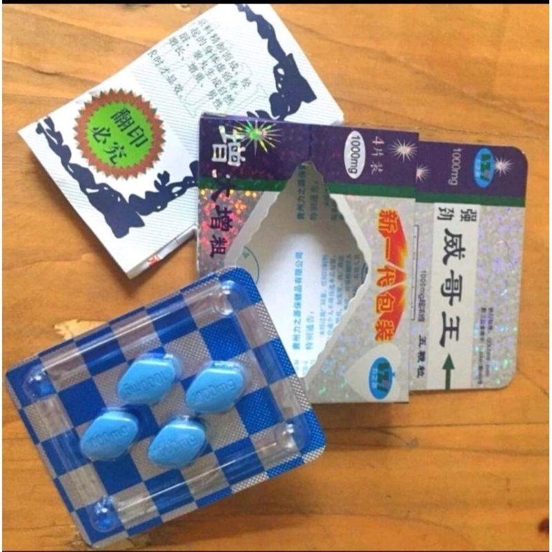 ( Privasi Aman ) BIRU CINA ASLI ORIGINAL - OBAT PRIA TAHAN LAMA - OBAT KUAT PRIA TAHAN LAMA SUPER ST