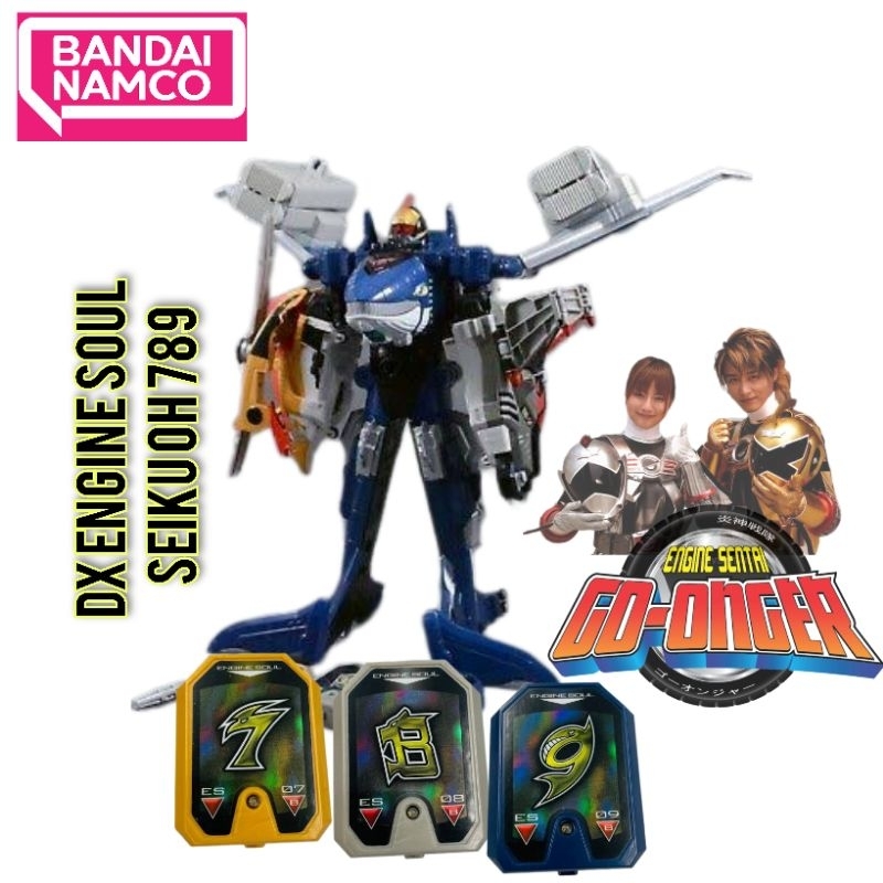 DX ENGINE SOUL Megazord Seiku Oh 789 Original Bandai Japan VERSION
