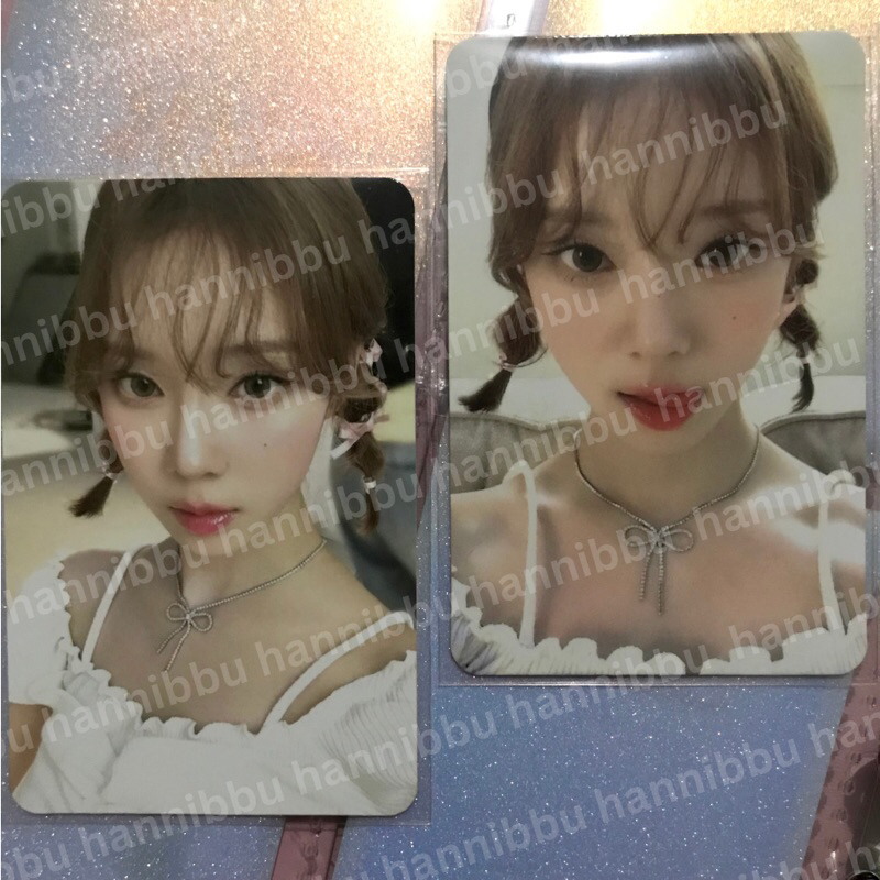 (READ DESC) Official Winter season’s greetings 2024 photocard aespa karina giselle nigning pc tc sg2