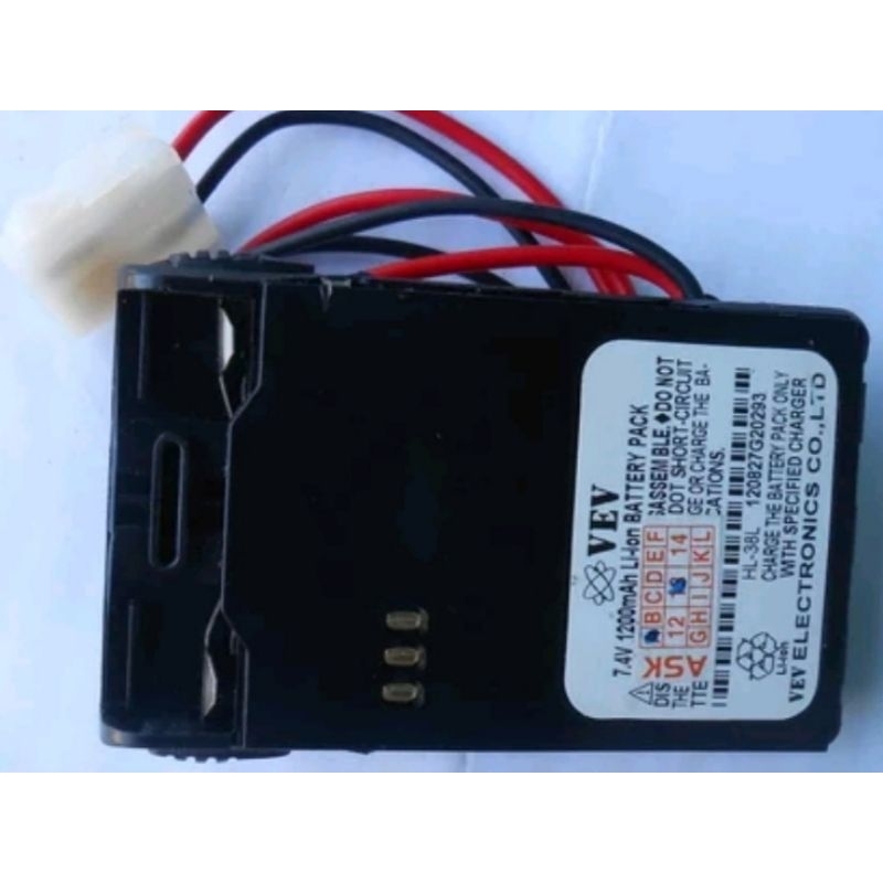 BATERAI ELIMINATOR DC1 Untuk HT VEV WEIERWEI 3288S 3288D V16 V18 FC77 FC7 HT DUAL BAND