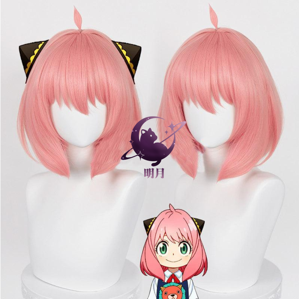 [Mingyue] Wig cosplay  Anya Spy x Family
