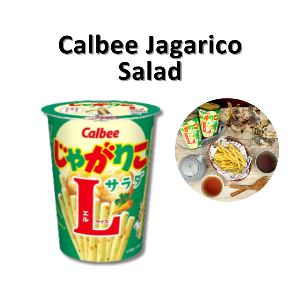 

Ay00! Calbee Jagarico LIMITED EDITION JAPAN