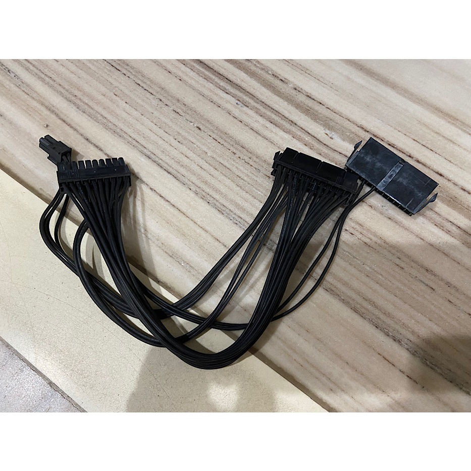 Dual PSU Adapter Mining PC