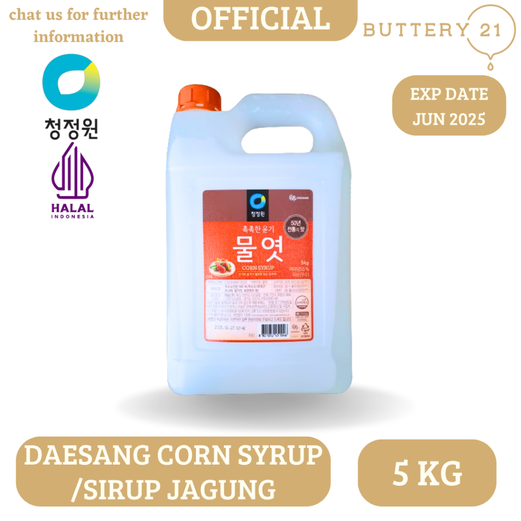

DAESANG CORN SYRUP 5 KG/SIRUP JAGUNG 5 KG