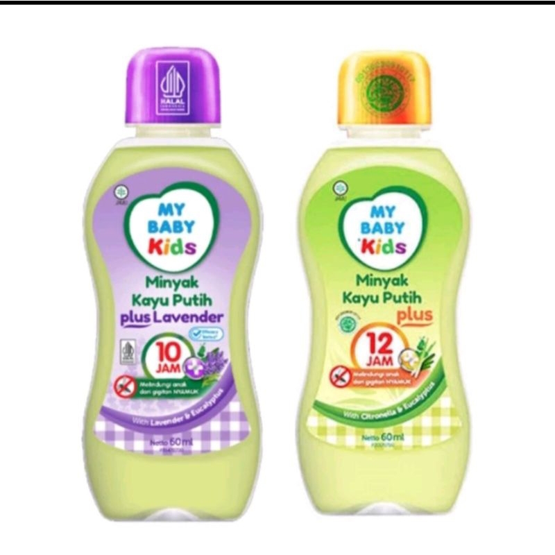My baby kids minyak kayu putih plus_minyak kayu putih