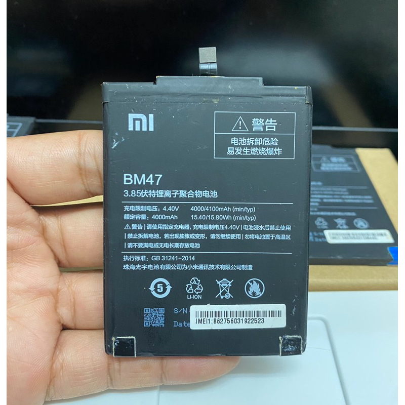 Baterai Batre Xiaomi Redmi 4X / Redmi 3 / Redmi 3S / Redmi 3 Pro Copotan Ori Batre Xiaomi Bm47 Copotan 100%