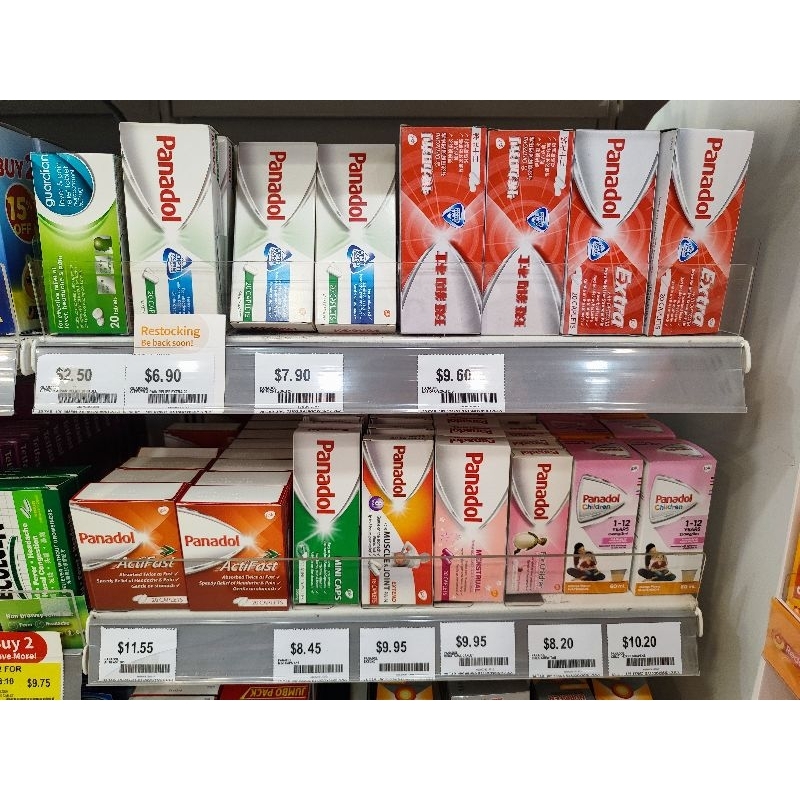 panadol singapore original