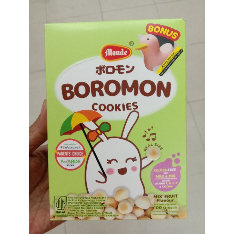 

Monde BOROMON Cookies 120g