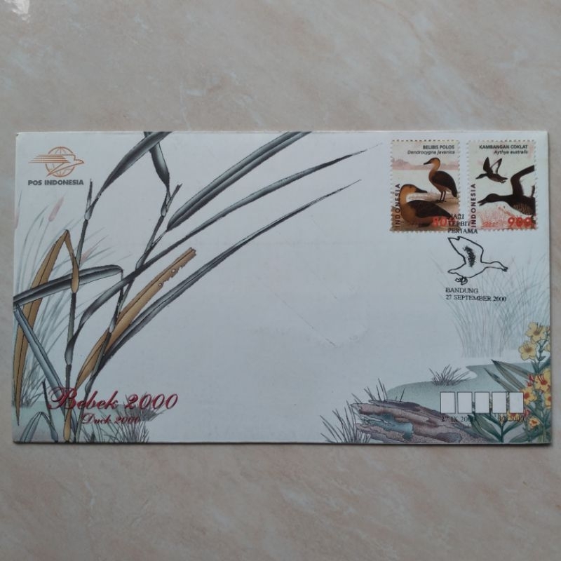 

Koleksi Filateli Sampul SHP Seri Bebek 2000 - YN1289