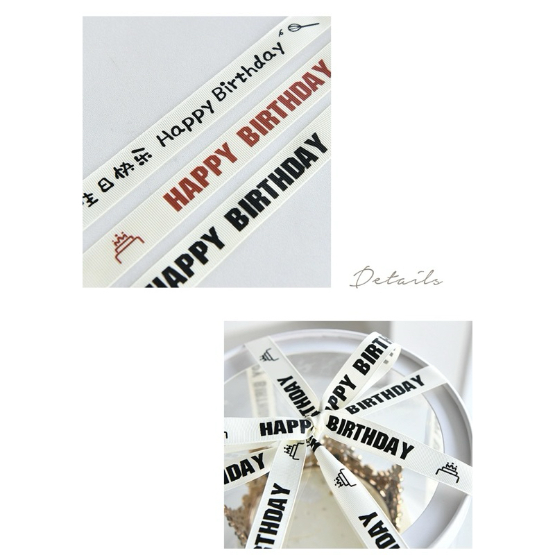 

Pita Happy Birthday meteran