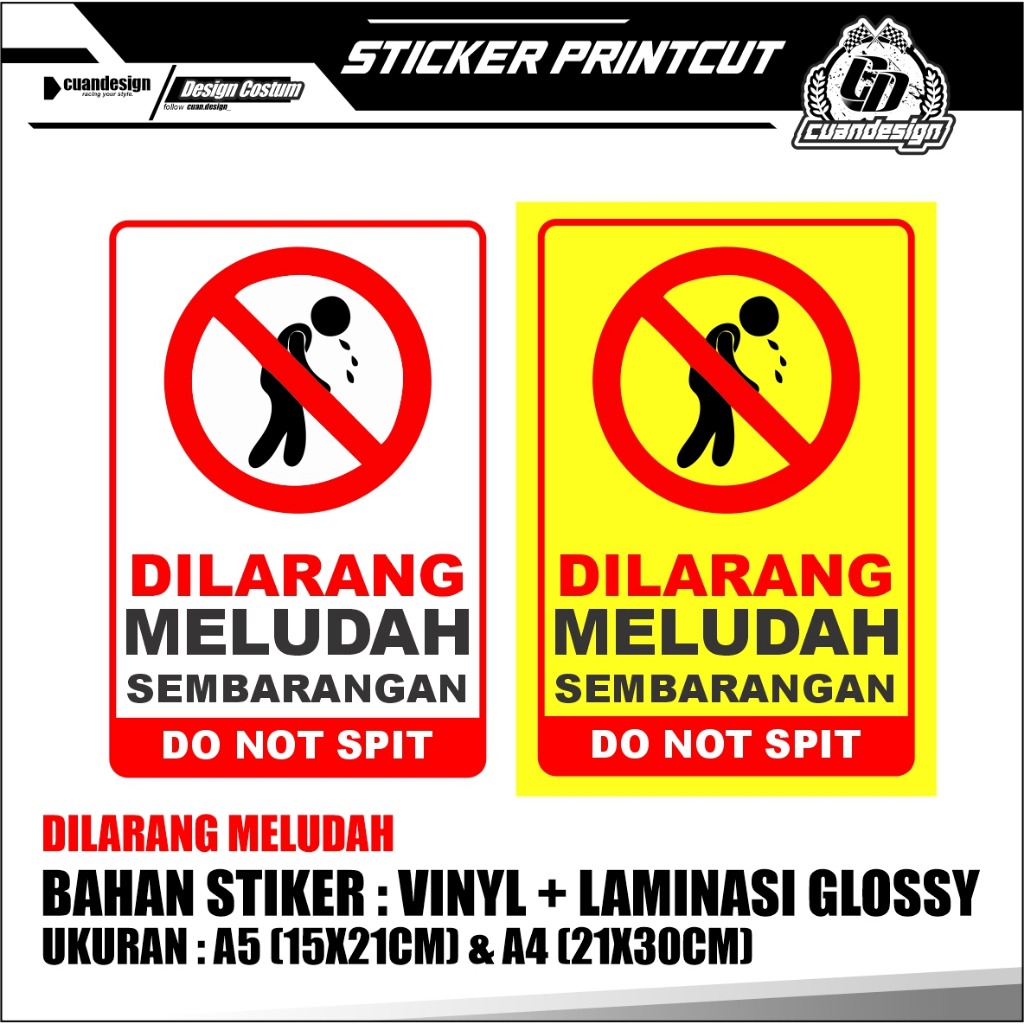 

STIKER DILARANG MELUDAH | BAHAN VINYL + LAMINASI GLOSSY KUAT TAHAN LAMA