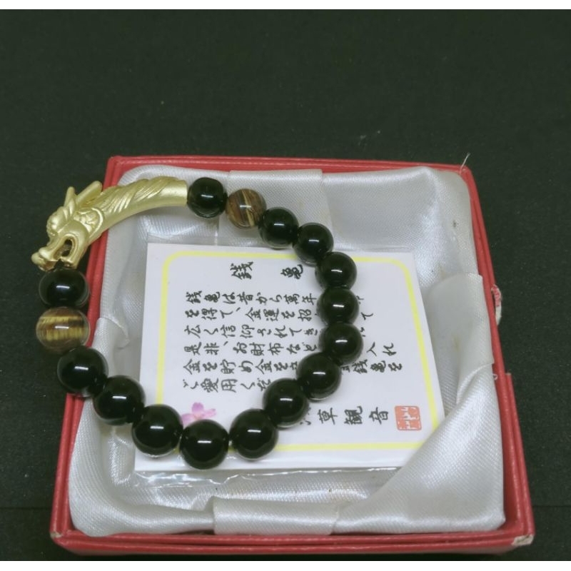 GELANG GIOK HITAM COMBI PALA NAGA ASLI