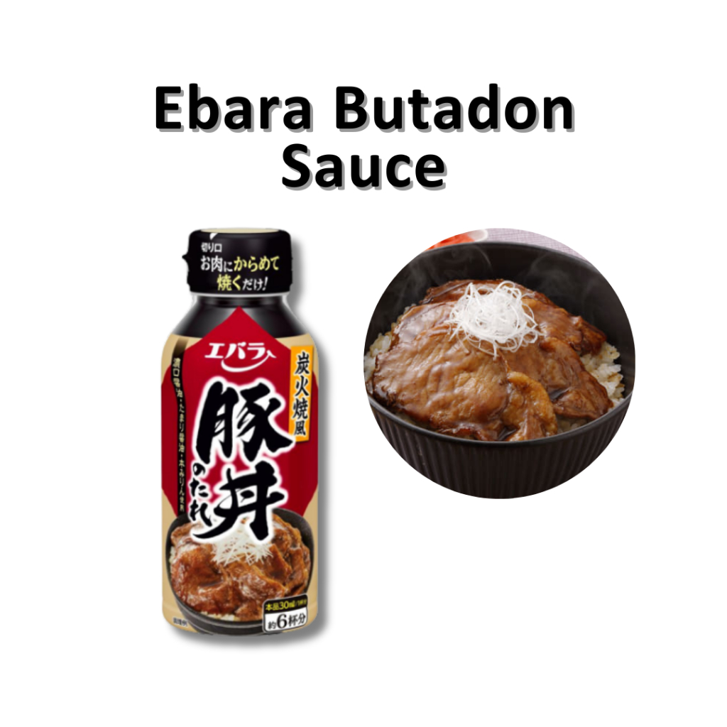 

Ebara Butadon Sauce JAPAN