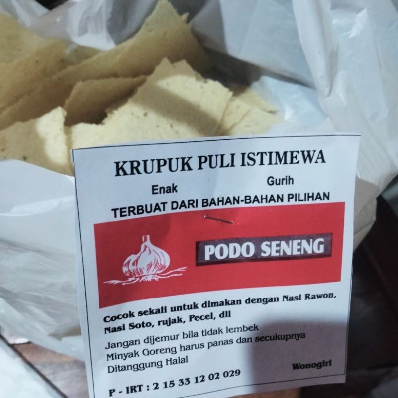 

Krupuk Puli Wonogiri,Podo seneng 1kg