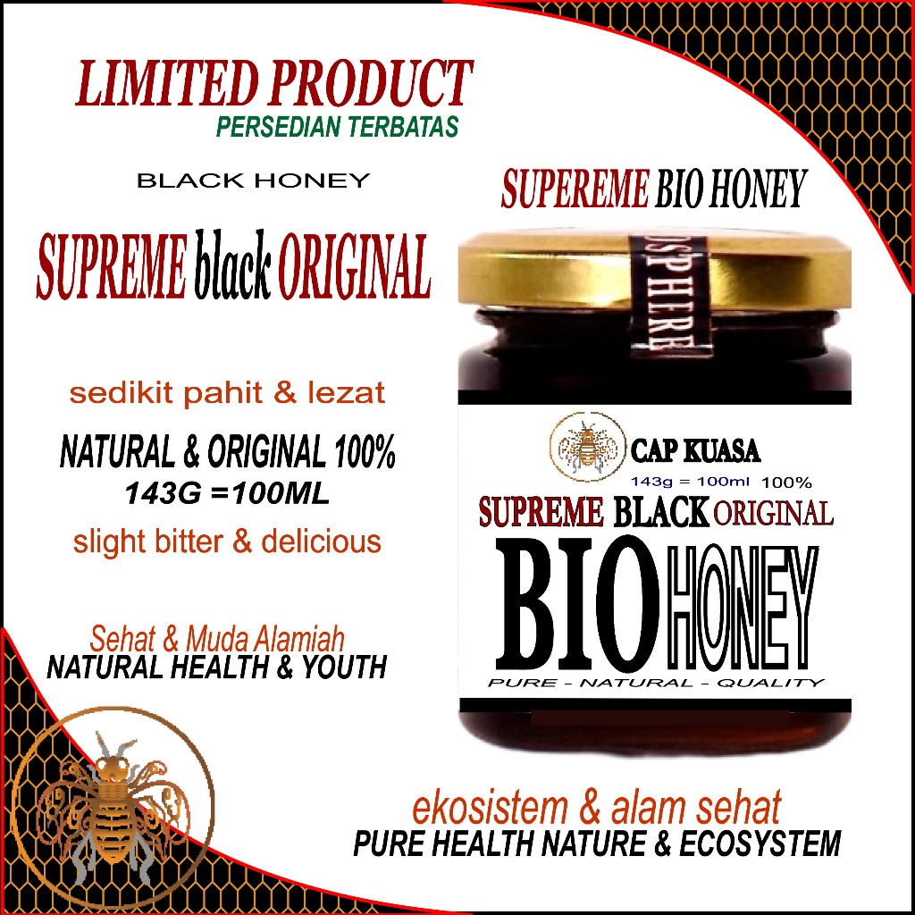 

SUPREME BLACK BIO HONEY
