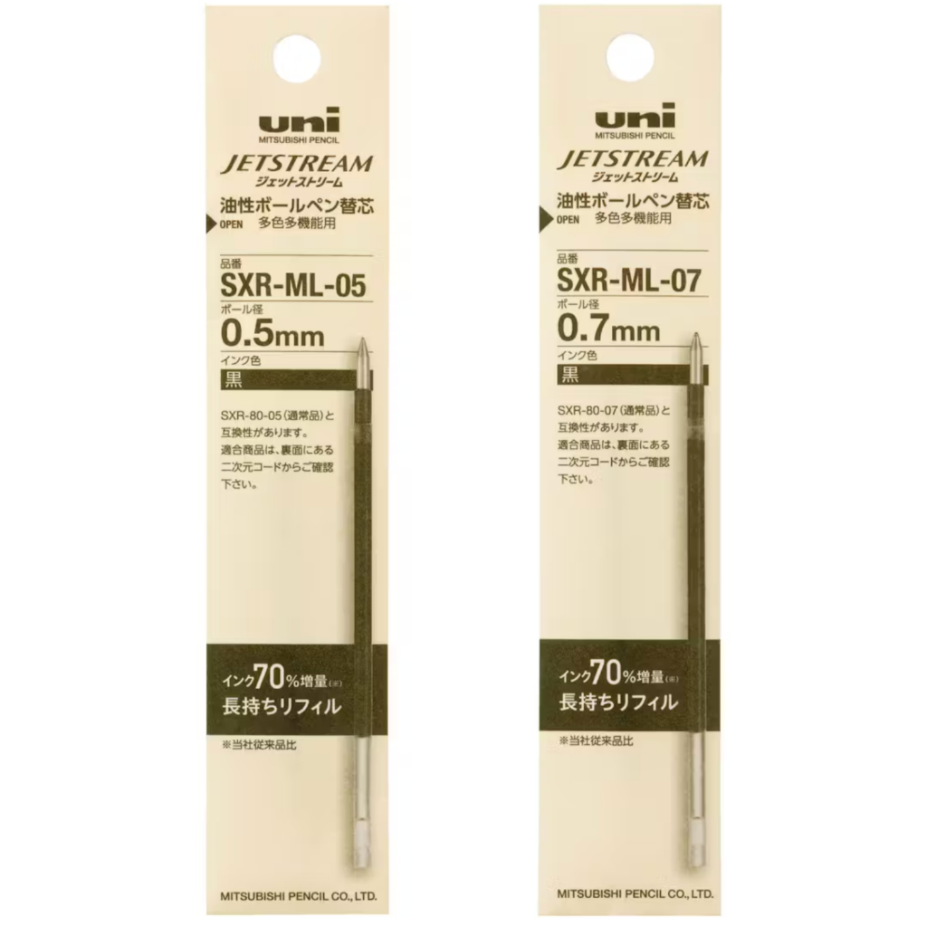 

Refill Uni Jetstream Multi Long Lasting 0.5 0.7 mm SXR-ML-05 SXR-ML-07