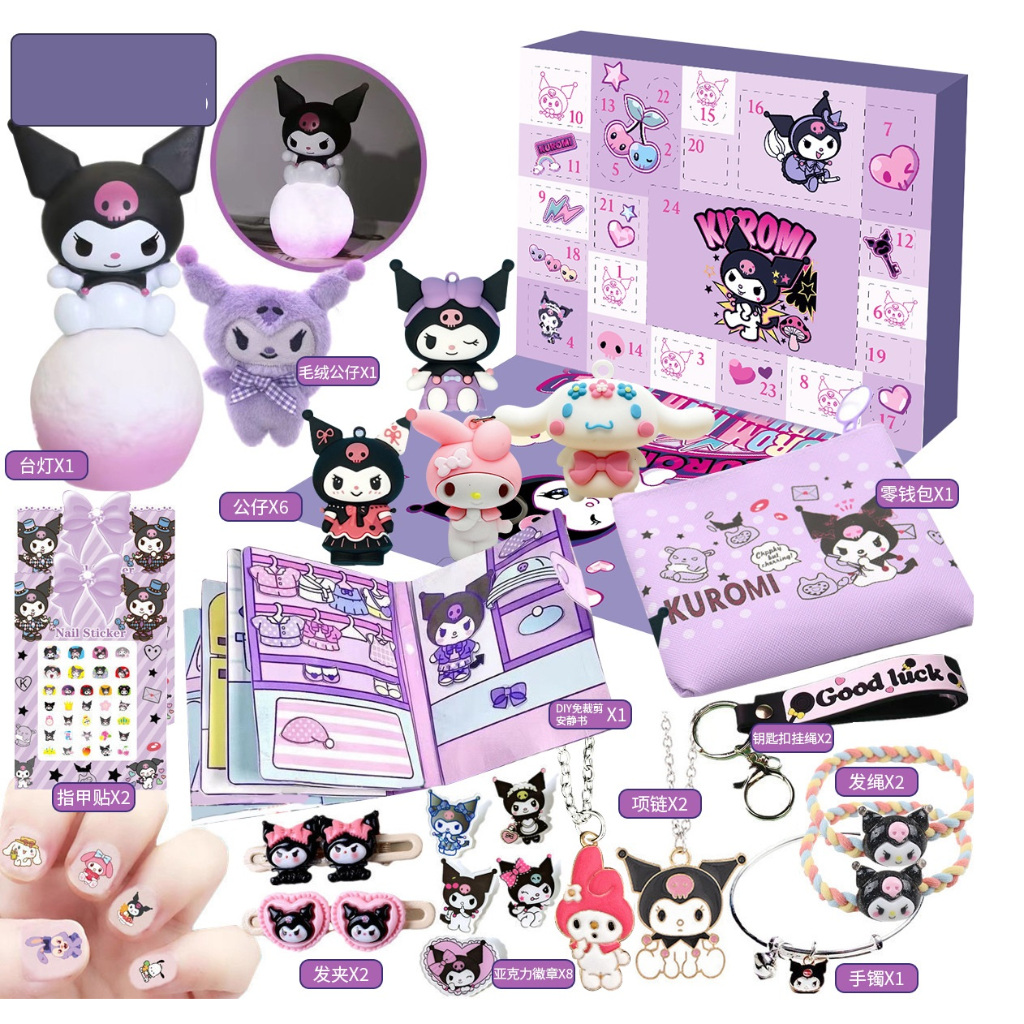 

DIY ISI 24 BLIND BOX / AKSESORIS GIRL KID BUKU STICKER STIKER / KALUNG DLL / MAINAN MODEL HELLO KITTY KUROMI