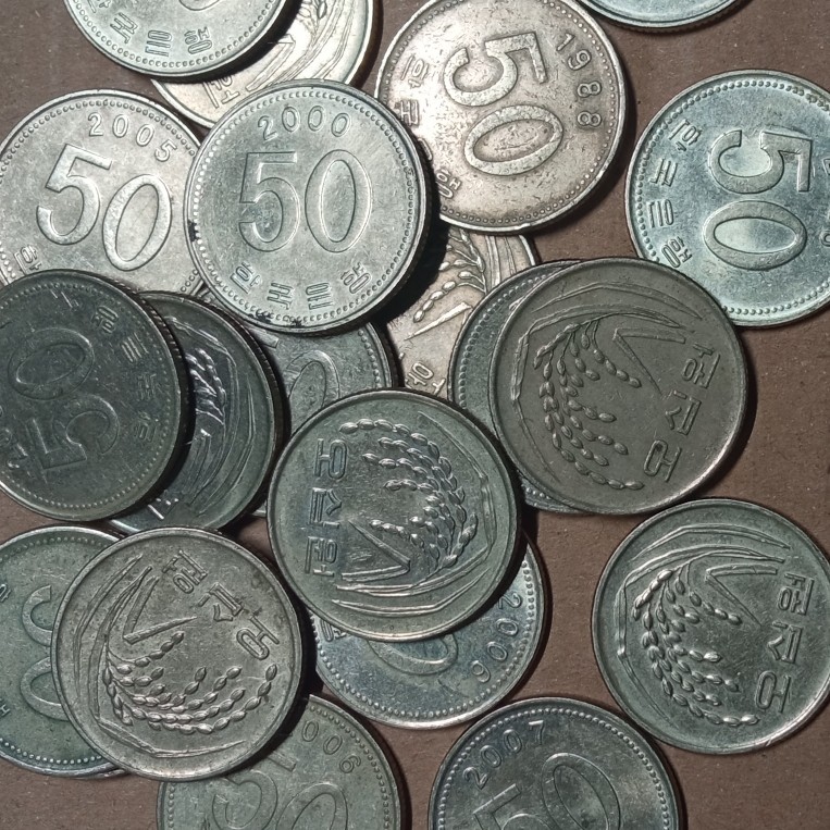Koin Kuno Korea Selatan 50 Won 1983-2023 (tahun acak) | Koin Asing Mancanegara