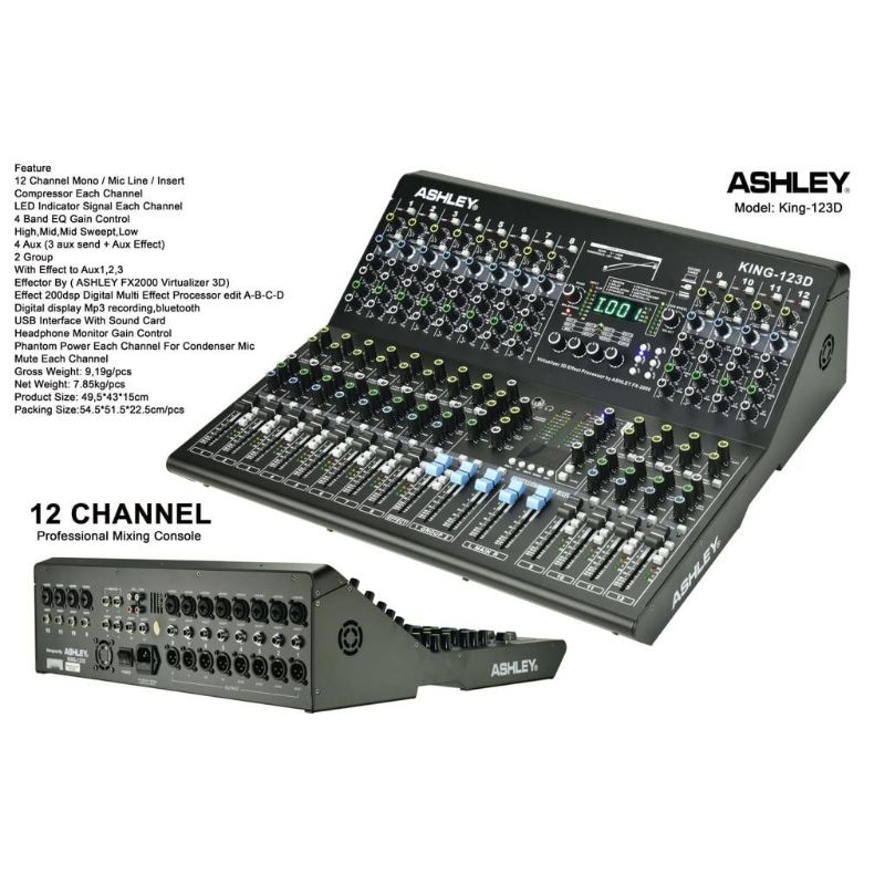 ashley mixer 12ch king12 3d