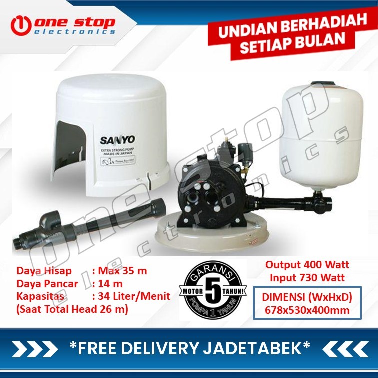 SANYO PDH-405JP Pompa Air Jet Pump Sumur Dalam Otomatis PDH405JP PD-H405JP