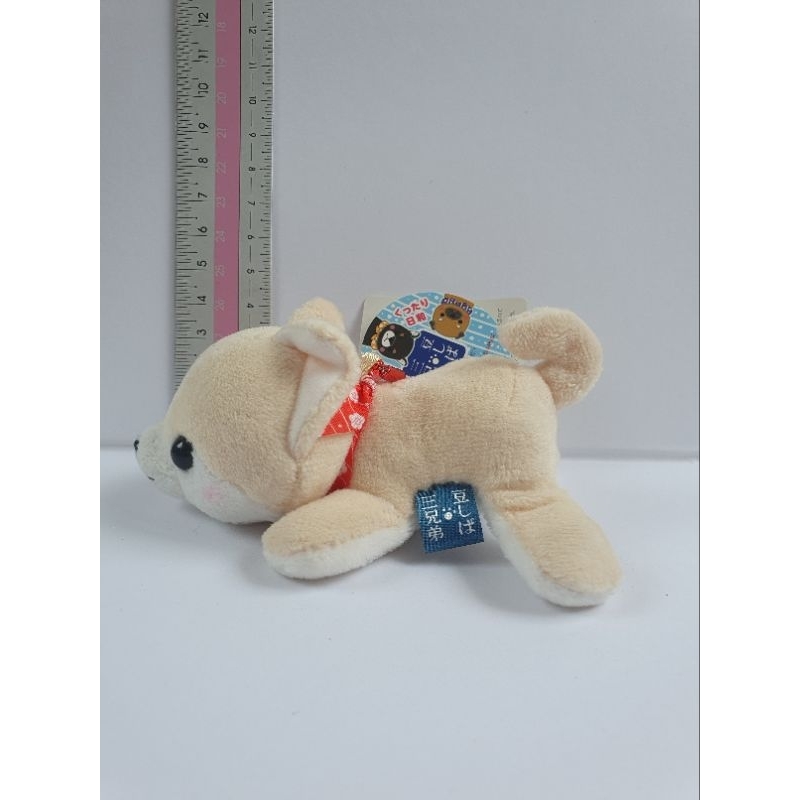 Amuse Keychain Dog Chihuahua