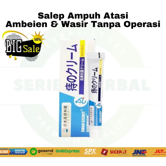 Salep Ambeien Japan Salep Wasir Krim Ambeien Tanpa Operasi 100% Ampuh Original Import  20 GR