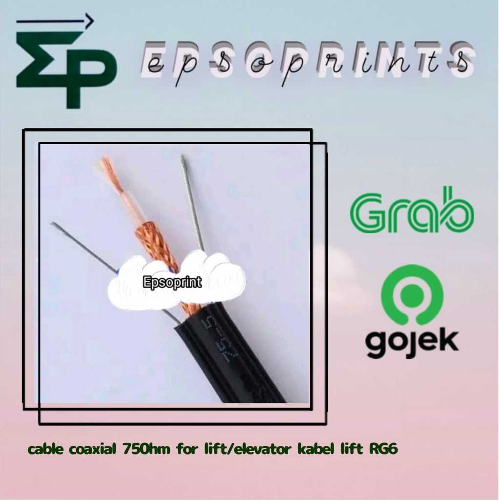 Cable Coaxial 750hm for lift/elevator 50m kabel lift RG6