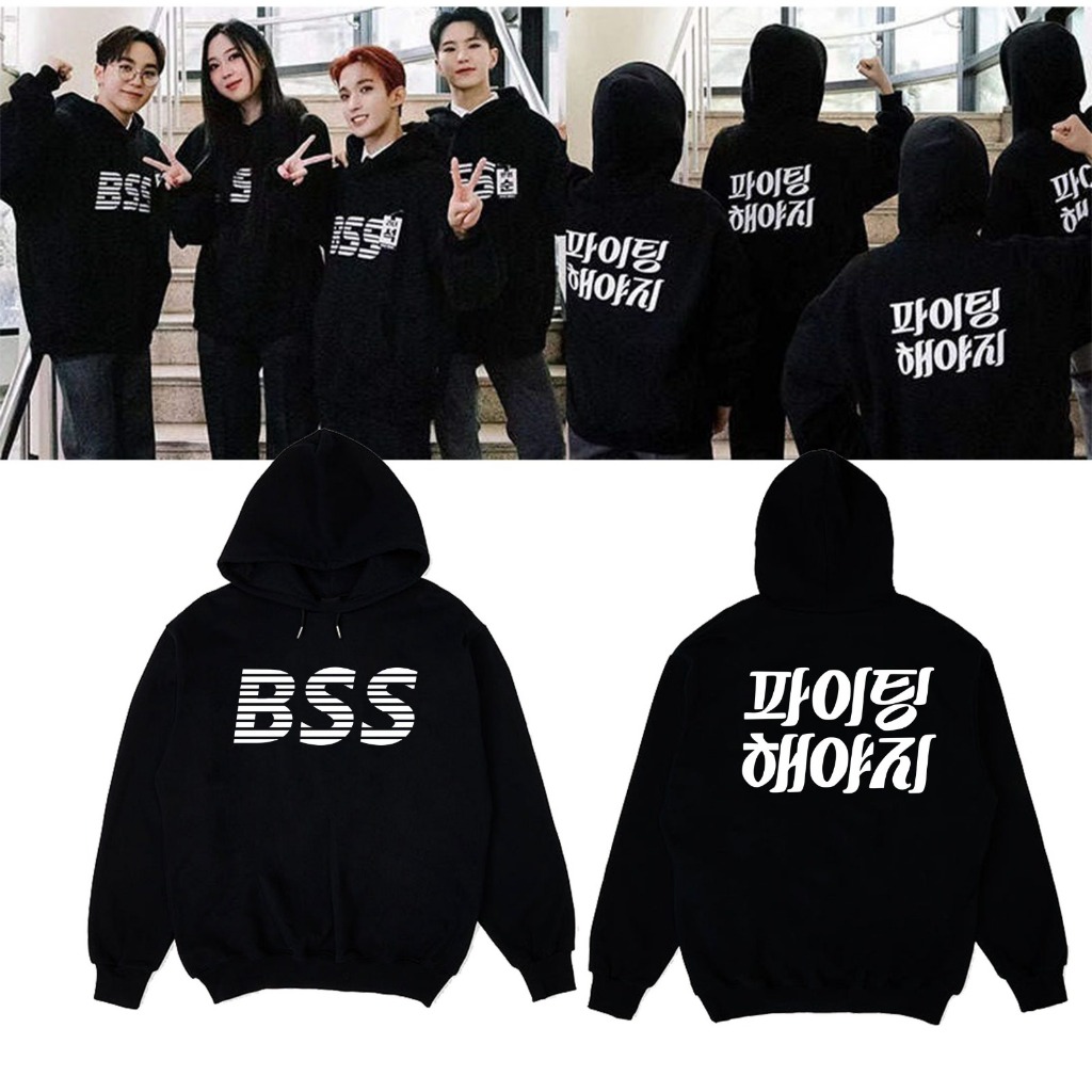 Jaket Hoodie Konser BSS 17th free foto